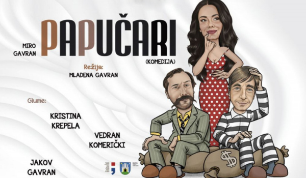 PAPUČARI