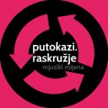 Putokazi_raskruzje
