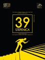 Plakat 39_stepenica