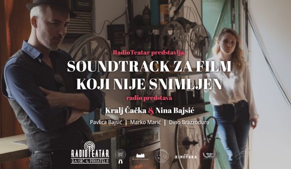 Radio Teatar Bajsić i prijatelji - "Soundtrack za film koji nije snimljen"