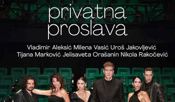 M.Todorović: PRIVATNA PROSLAVA