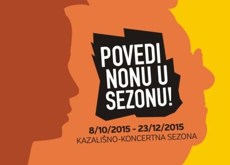 Nova kazališno-koncertna sezona Festivala Opatija