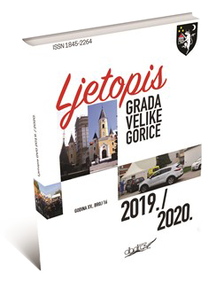 Ulaznice za LJETOPIS GRADA V. GORICE 2019. / 2020.