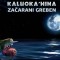 Kaluoka'hina: začarani greben